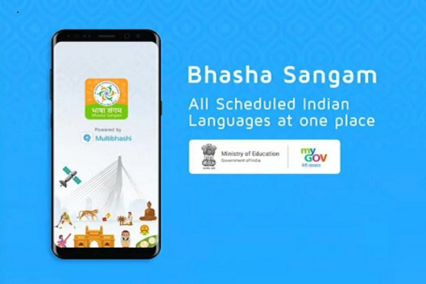 Indian Start-up Builds Bhasha Sangam, An App that Teaches 22 Indian Languages