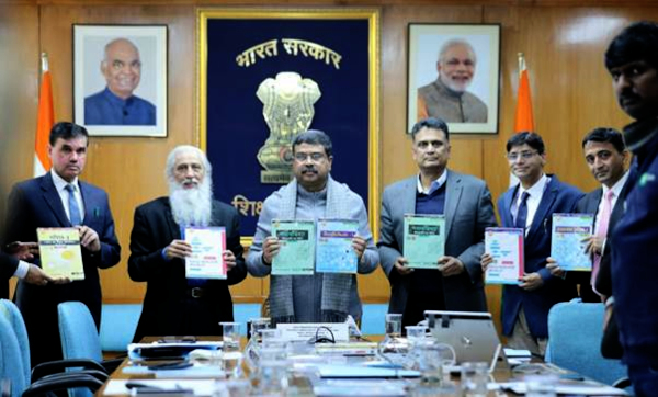 Union Education Minister Launches NEAT 3.0 and AICTE Prescribed Technical Books in Regional Languages