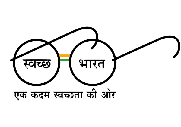 Swachh Bharat Mission