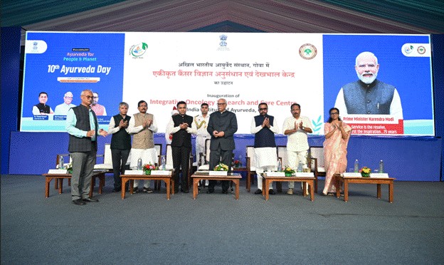 Ministry of Ayush Inaugurates India’s First Integrative Oncology Research and Care Centre at AIIA Goa