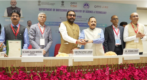 Ayush, DBT Launch Joint Clinical Study on Ayurveda as Supportive Therapy for Tuberculosis Treatment