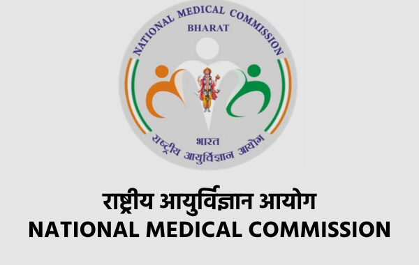 National Medical Commission logo