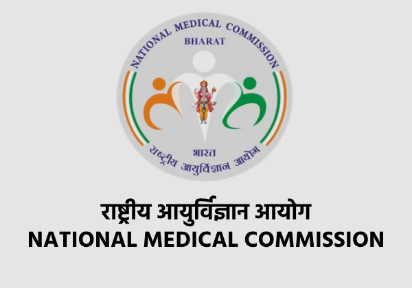 National Medical Commission logo