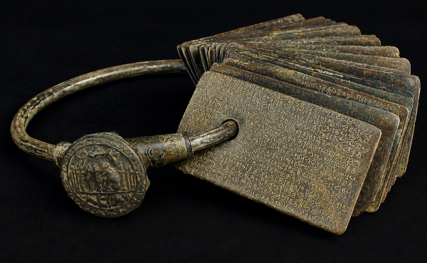 Chola-Era Anaimangalam Copper Plates