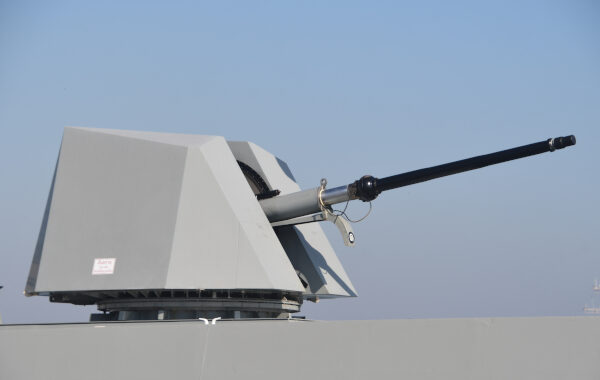OTO Melara 76mm Super Rapid Gun