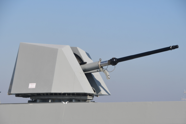 OTO Melara 76mm Super Rapid Gun