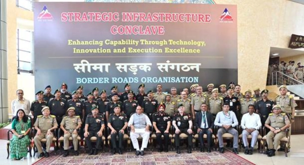 BRO Strategic Infrastructure Conclave