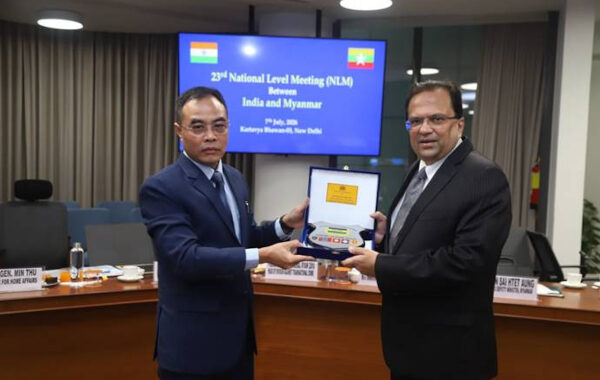 23rd National Level Meeting between India and Myanmar concludes in New Delhi