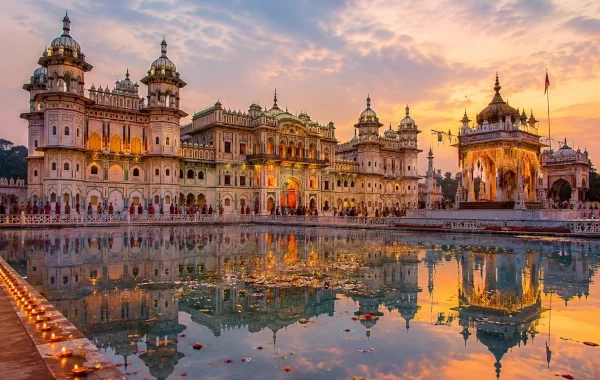 Janakpur