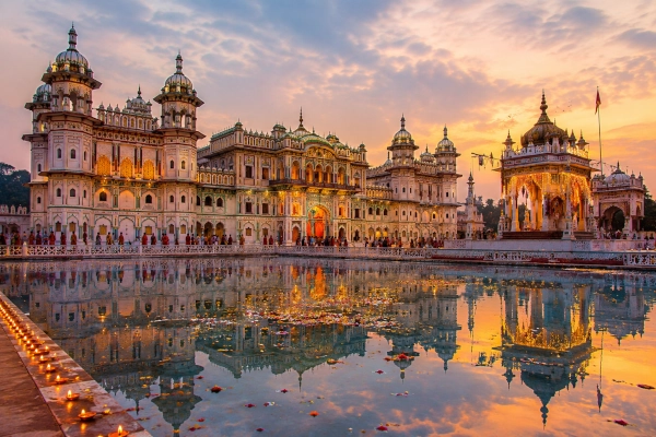 Janakpur