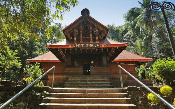 Kottiyoor Temple