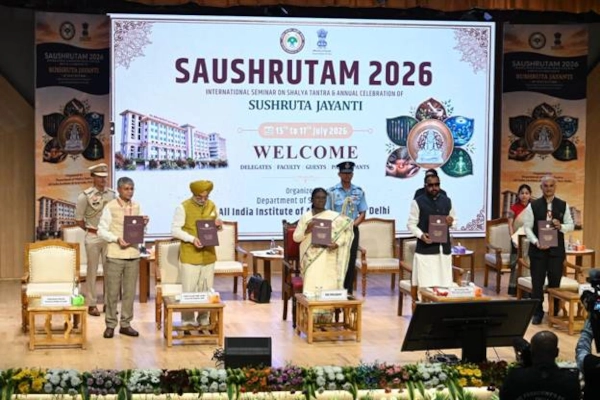 Saushrutam 2026