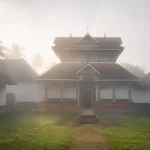 Sree Balussery Vettakkorumakan Temple: The Ancient Shrine Within Balussery Fort