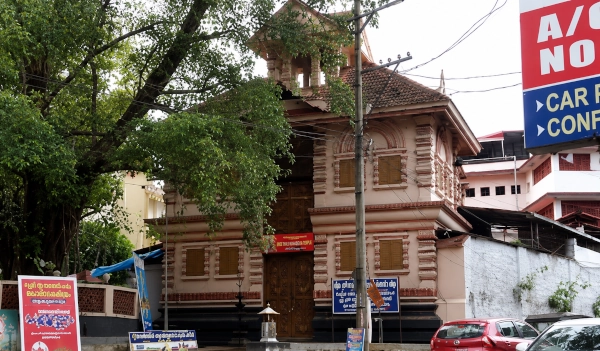 “Thali Temple at Angadipuram, Perinthalmanna