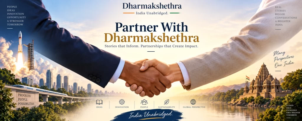 Dharmakshethra-India Unabridged