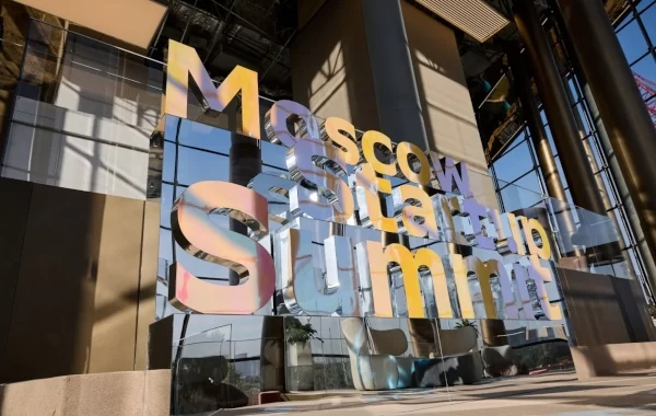Moscow Startup Summit